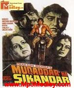 Muqaddar Ka Sikandar 1978